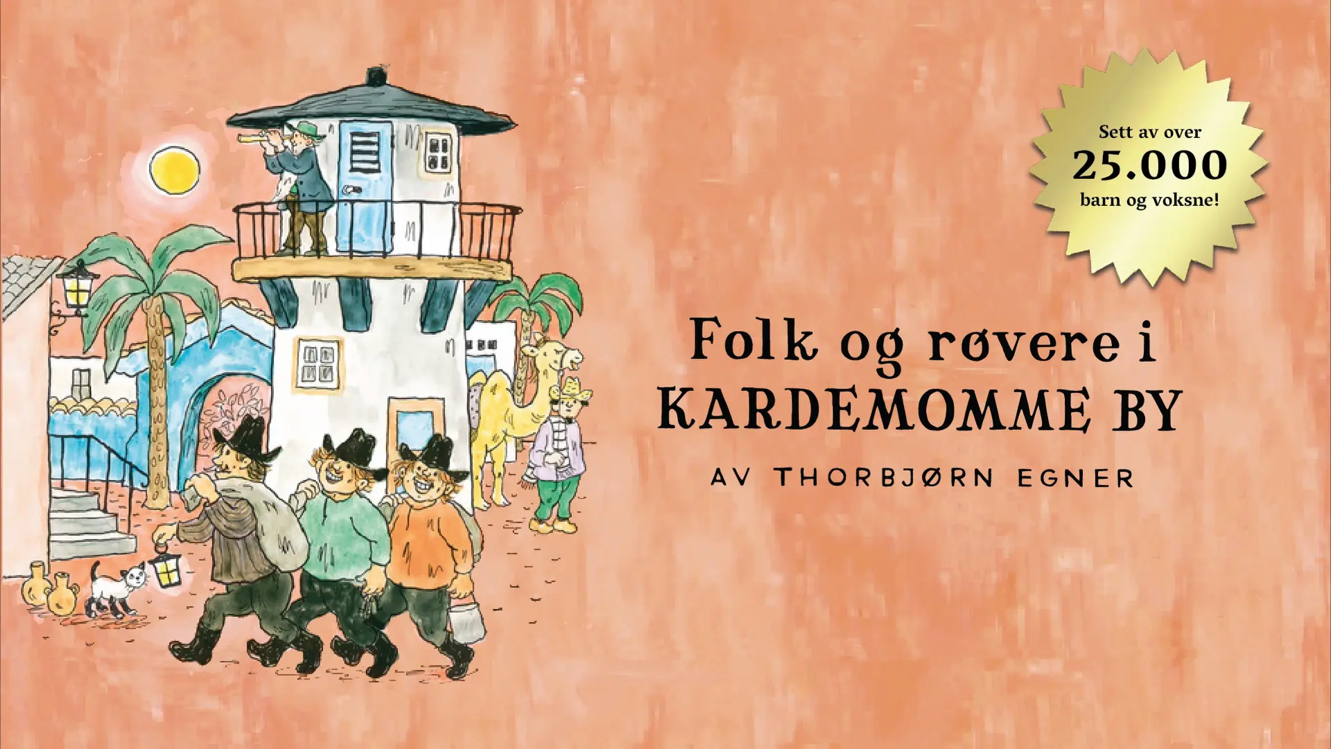 Folk Og R vere I Kardemommeby Gateway